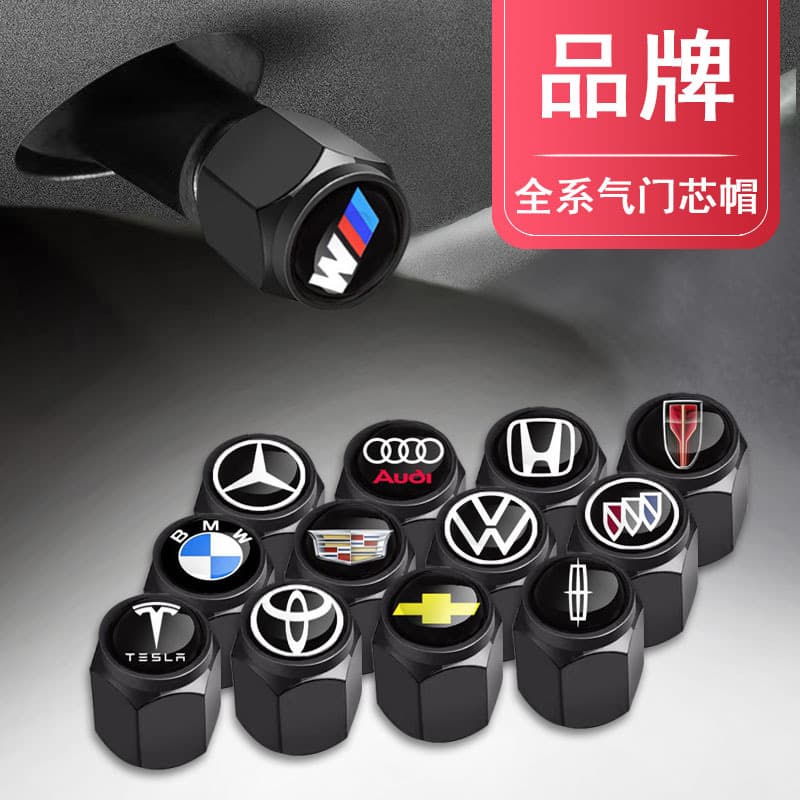 Metal Anti-Theft Tire Valve Caps for Car Tire Valve Stem Covers