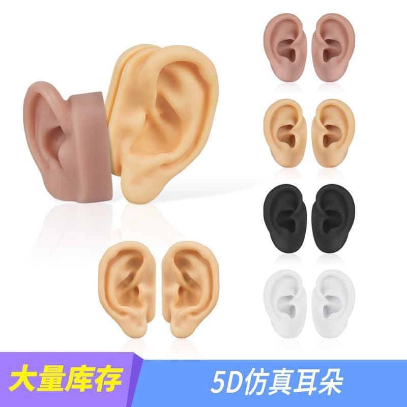 Soft Silicone Ear Model Fake Ear Simulation Human Ear Model Ear Cleaning Tool Practice Silicone Simulated Ear