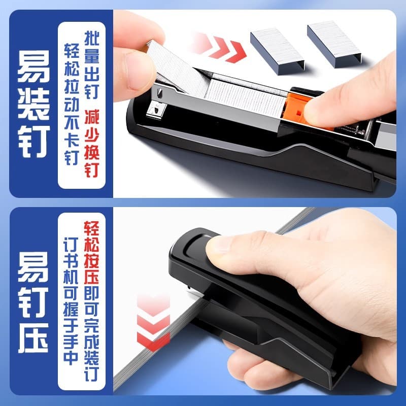 True Color Stapler for Office, Multi-functional Heavy-Duty Stapler for Students, Large Size, Effort-Saving, Home Use