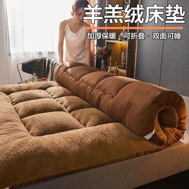 Winter Thickened Lamb Fleece Mattress Soft Pad Winter Non-Slip Home Double Bed Underpad Student Dormitory Single Quilted Pad
