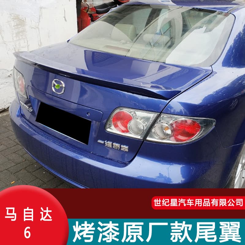 Fit for Mazda6 Decorative Spoiler 03-15 Mazda6 No-Drill Pressure Spoiler Mazda6 Modified Spoiler M6 Spoiler