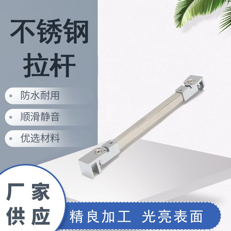 Factory Direct Supply Waterproof Silent Universal Pull Rod Stainless Steel Support Full Specifications In Stock Wholesale