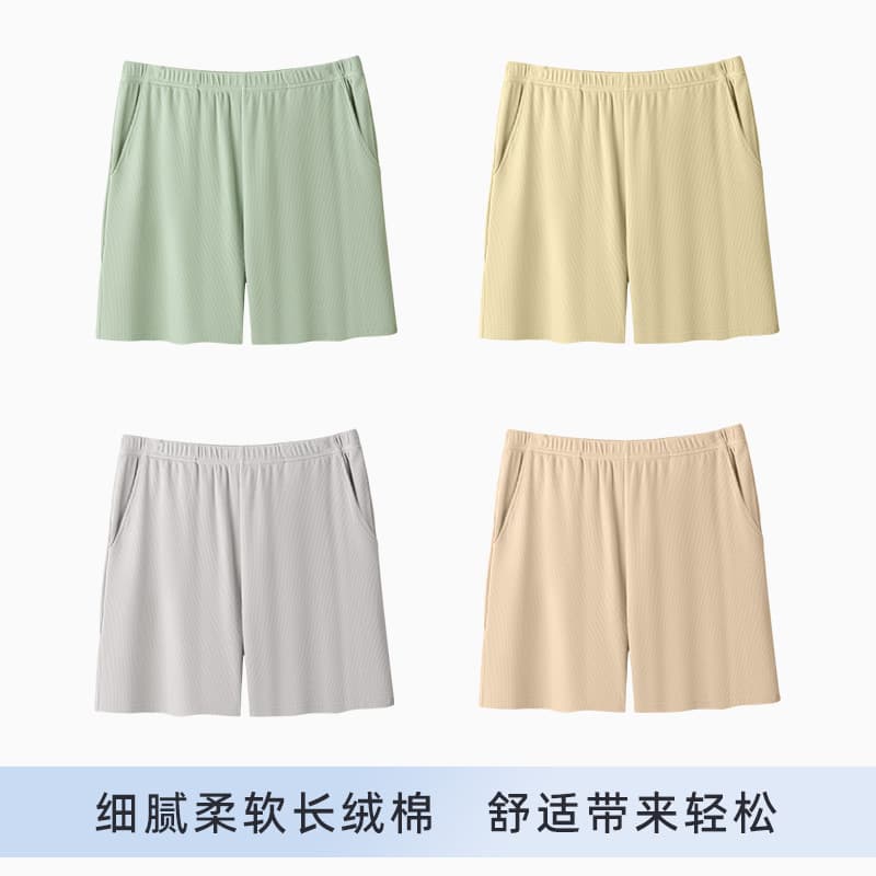 Women's Sleep Shorts Summer Five-Point Loose Sports Wear Waffle Breathable Comfortable Home