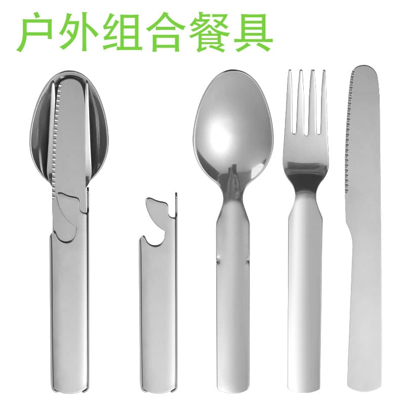 Outdoor Combination Cutlery Set Knife Fork Spoon Set Camping Outdoor Travel Portable Cutlery Storage Bag