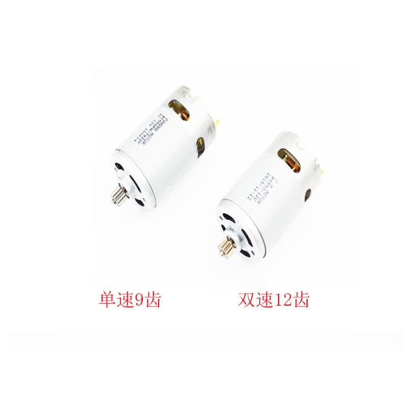 TIEQUAN High-Power 12V Drill Motor, Premium Original RS550 Model with 9/12 Tooth Gears