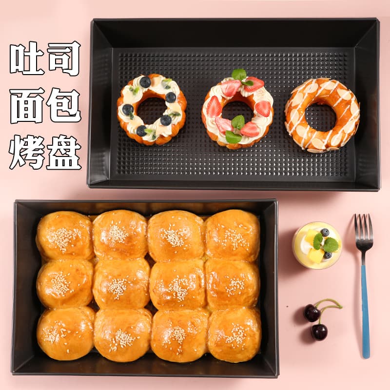 Pullman Loaf Pan Mold, Toast Bread Pan, Cheese Pullman Pan, High Carbon Steel Multifunctional Flat Bottom Commercial Square Pan