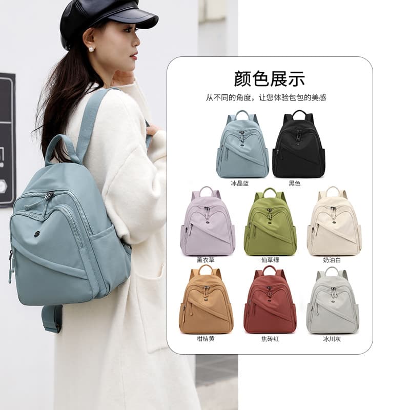 Women's Backpack Cross-Border Simple Multi-Compartment Student Backpack Lightweight Water-Repellent Nylon Commuter Bag
