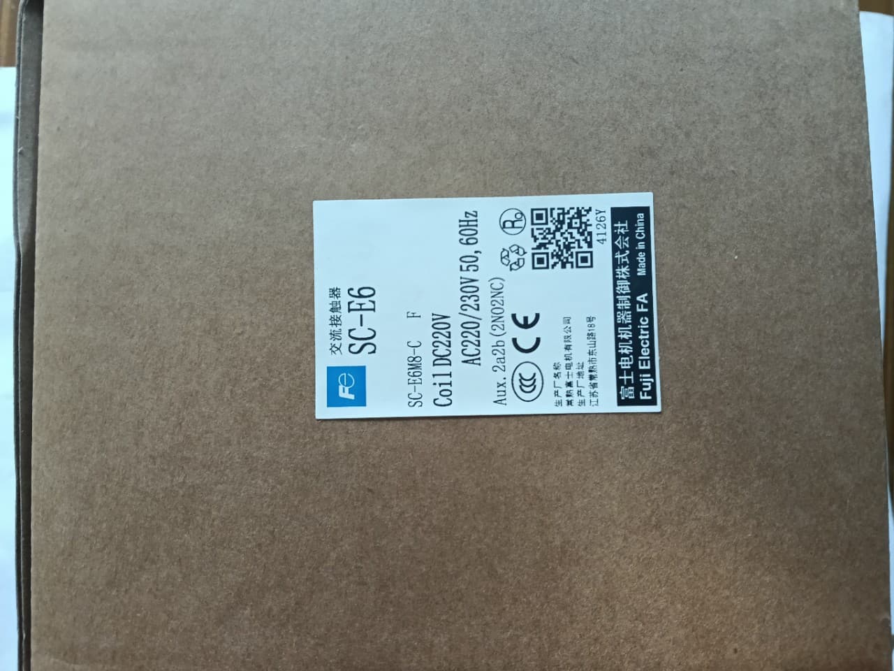 Brand New Genuine Changshu Fuji Contactor SC-E6