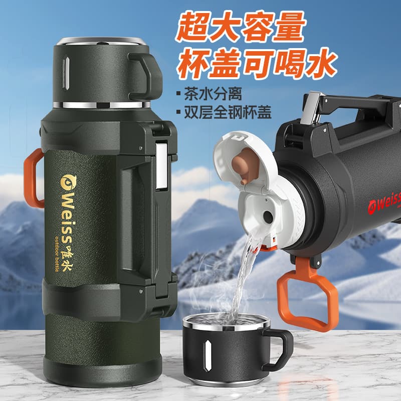 Premium large capacity 316 stainless steel travel flask for outdoor and car use, fully steel insulated water container