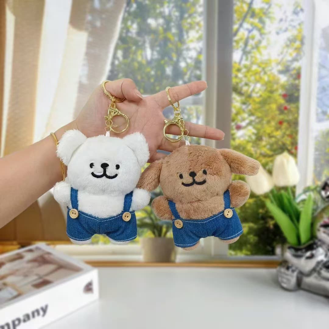 4-inch Japanese-style Cartoon Plush Toy Keychain Backpack Dinosaur Line Dog Small Doll Wholesale Plush Pendant
