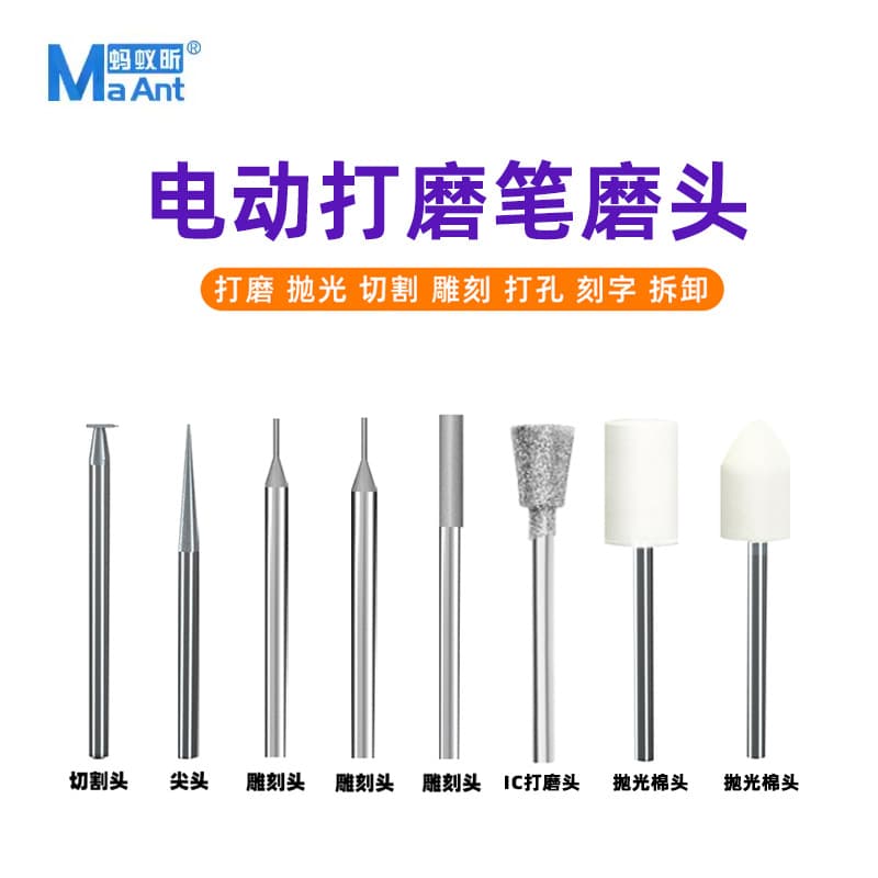 Portable Mini Electric Wood Carving Polishing Pen Handheld Engraving Grinding Machine Plastic Material Cutting Pen