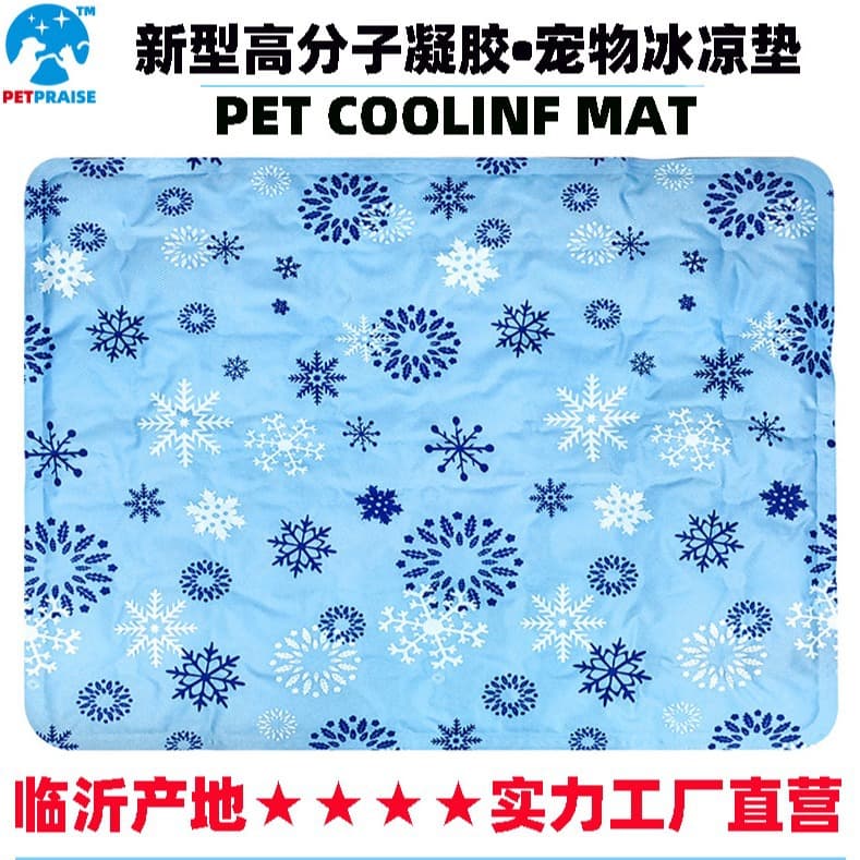 Pet Cooling Gel Mat PETCOOLINF MAT Lightweight PVC Material for Cat Comfortable Soft Surface Ideal for Summer Heat Relief