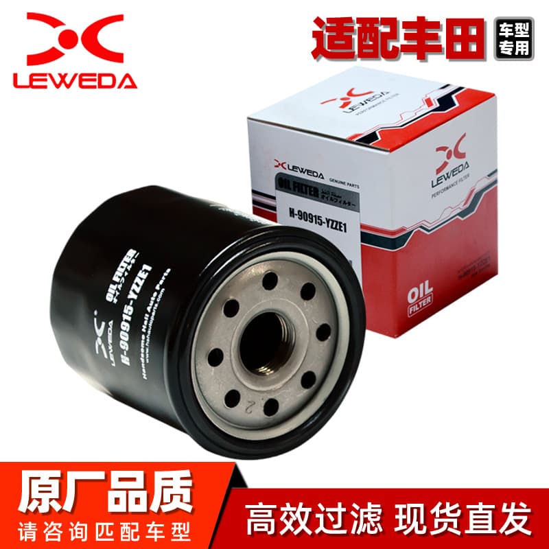 90915-yzze1 Car Oil Filter Element Compatible with Toyota Corolla Camry