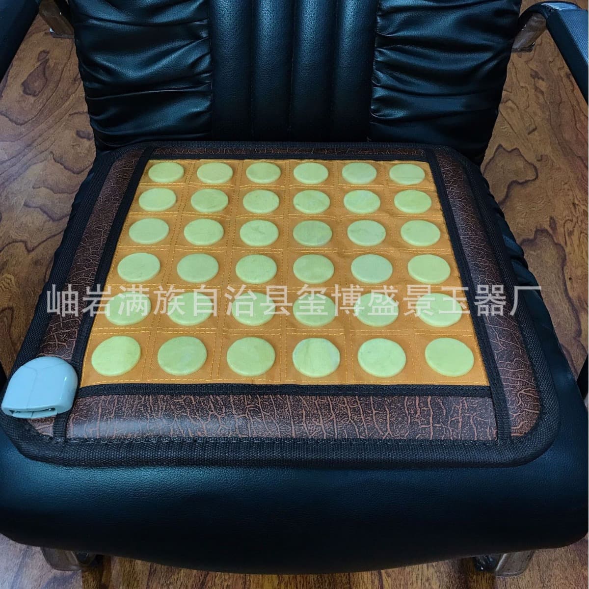 Factory Sales Health Jade, Tourmaline Germanium Stone, Far Infrared Heating Cushion, Sales Promotion Evaluation Gifts
