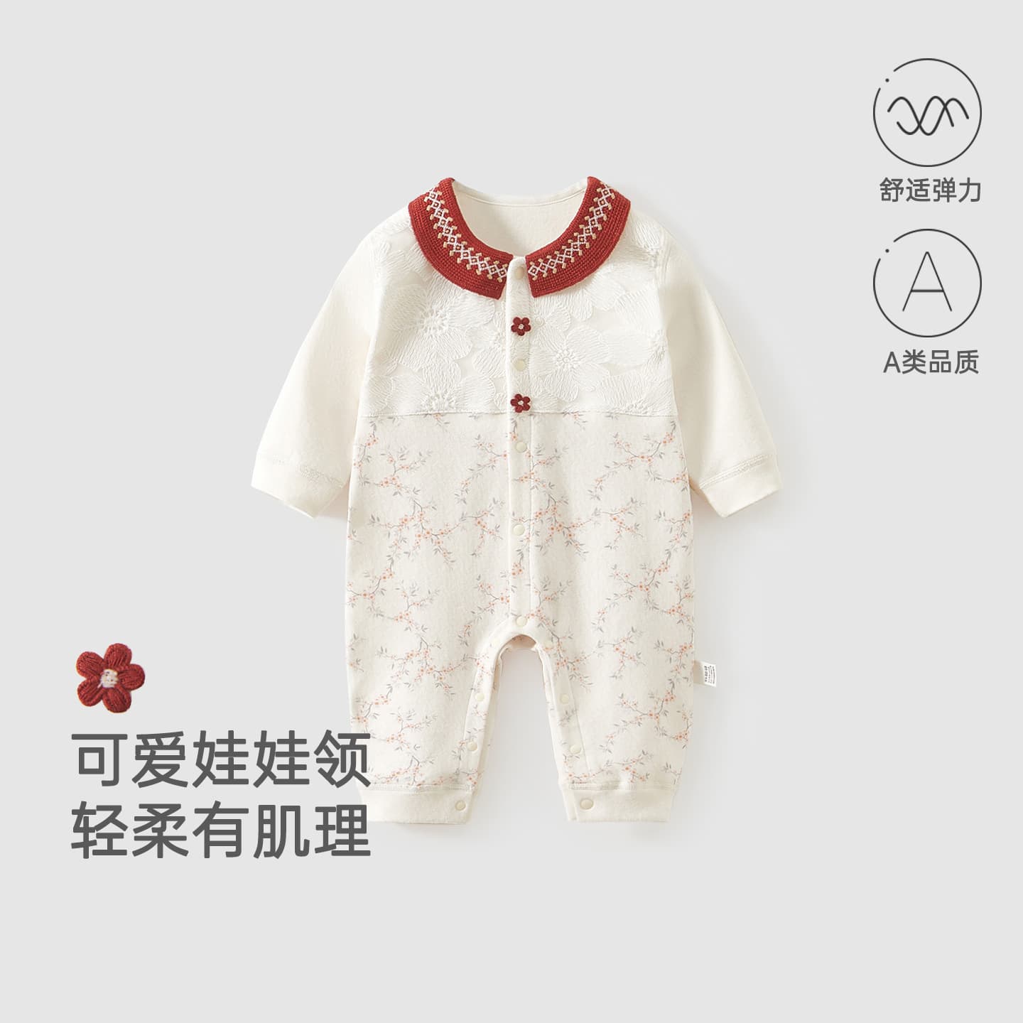 Newborn Baby Spring Autumn Clothes A-Class Soft Fleece Seamless Bodysuit Baby Girl Long Sleeve Outdoor Romper Home Crawling Suit