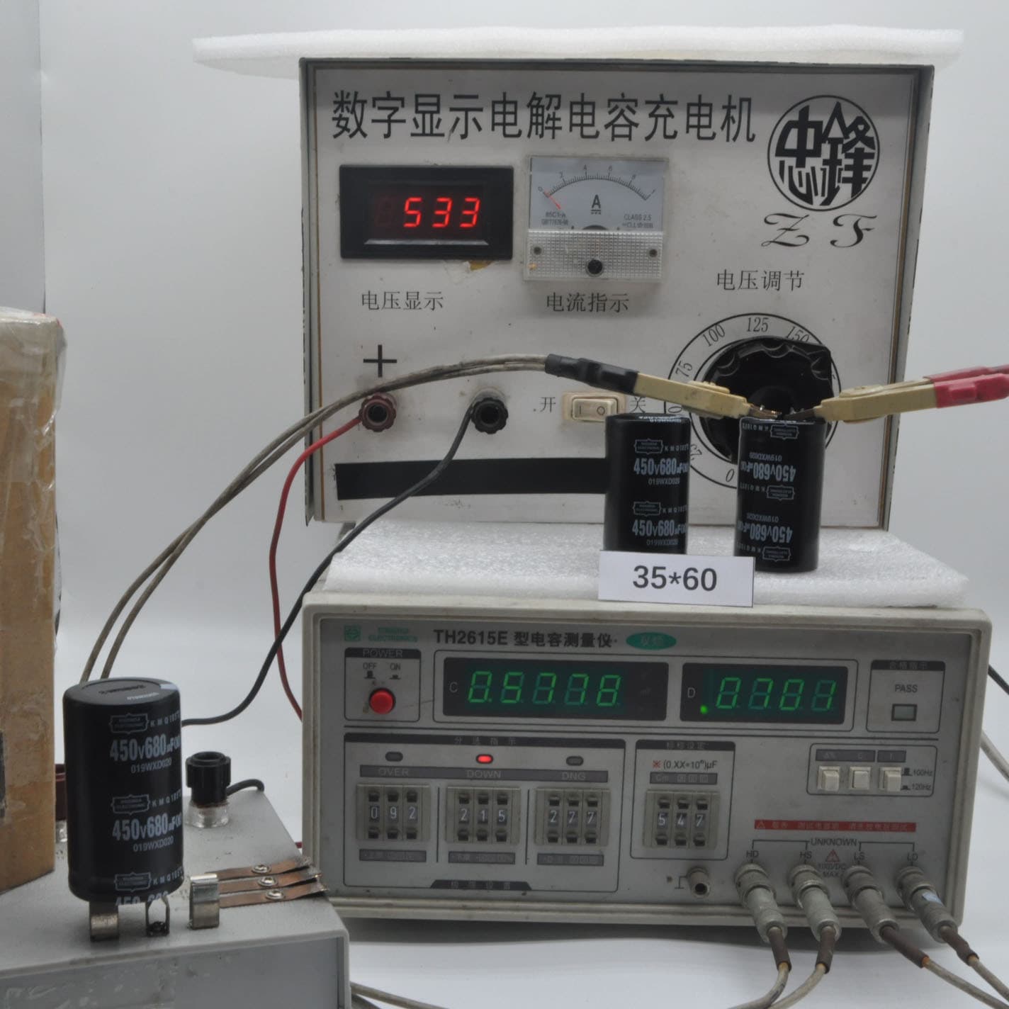 Electrolytic capacitor 450V 680UF 35*60 hard-lead plate capacitor 680UF 450V for welding machine transformers