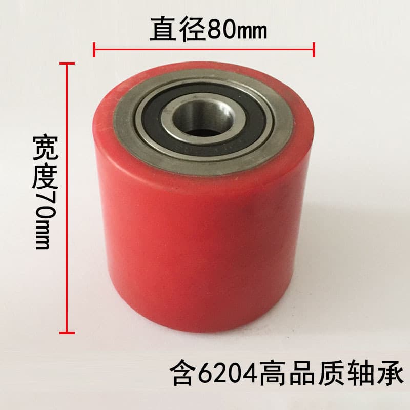 Noblelift Manual Electric Forklift Hydraulic Pallet Truck Wheel Accessories Complete Set Nylon Wheel Oil Pressure Truck