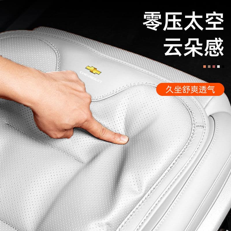 Special Seat Covers for Chevrolet Cruze, Trax, Cruze, and Cobalt - Four-Season Breathable Car Seat Cushions