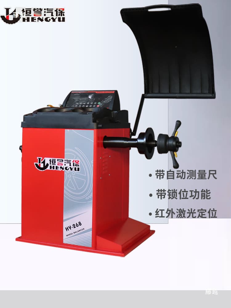 Automotive tire maintenance equipment, small and medium-sized balancing machines, automatic tape measurement, laser infrared fixed-point locking illumination.