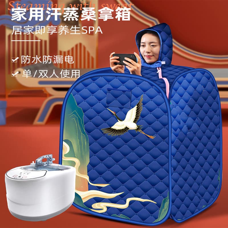 Home Sweat Steaming Box Steaming Bucket Full Body Steaming Cabin Bucket Postpartum Sweating Steam Sauna Room Factory Cross-border Wholesale