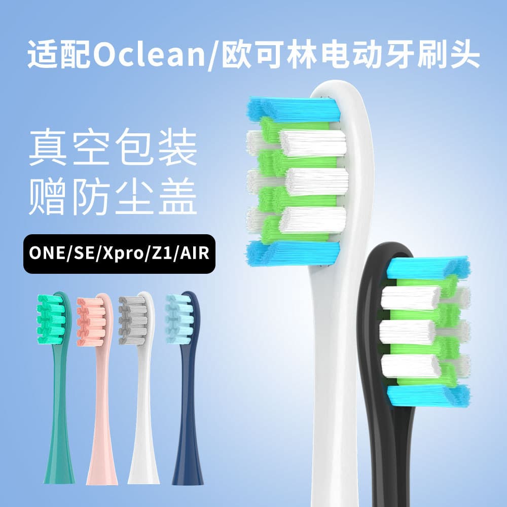 Compatible with Oclean Electric Toothbrush Heads Spark/Flow/F1/X Pro/Air2 Replacement Heads