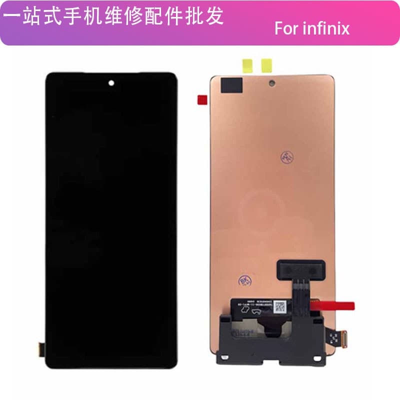 LCD Screen Display Assembly with Touch for Infinix Note 50 X6858