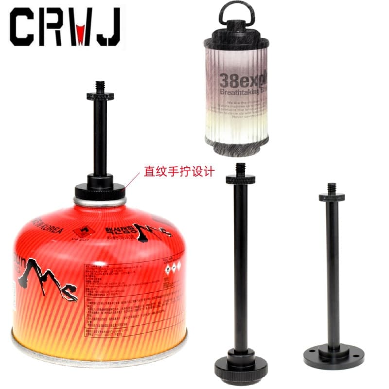 Camping Light Flange Multi-functional Outdoor Atmosphere Light Fishing Lamp Retro Lighting Bracket High Mountain Flat Gas Canister Holder