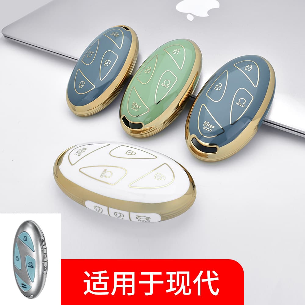 Hot Selling Car Key Case Cover for Hyundai Key Fob Protector Wholesale