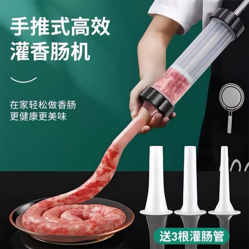 Manual sausage filling machine, homemade sausage filling tool, manual sausage filling machine, household small canned sausage machine