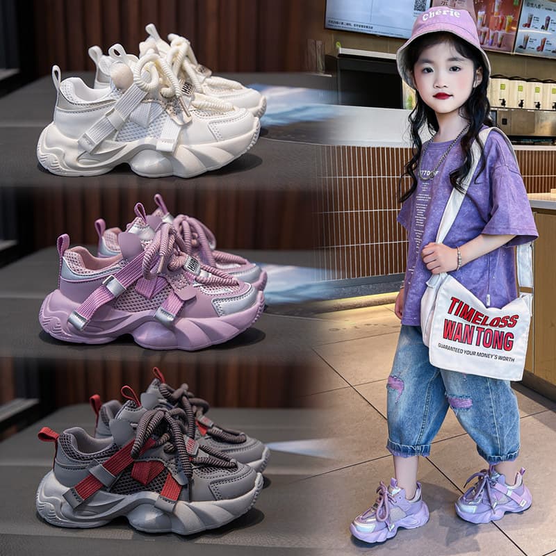Girls' Sports Shoes for Big Kids, Breathable Autumn 2024 New Style, Casual Children's Shoes, Anti-Slip, Front Lace-Up, Versatile and Trendy