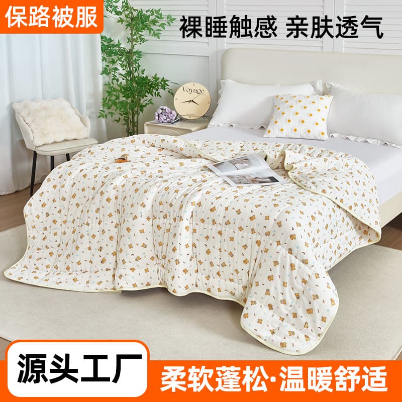 Xinjiang Cotton Quilt Winter Thickened Warm Quilt, Winter Duvet Student Dormitory Single Cotton Batting Handmade Cotton Quilt Duvet Insert