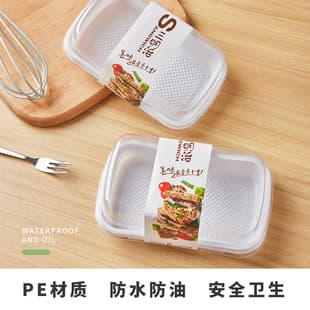 Tiger Skin Roll Pastry Packaging Box, Multi-Functional Disposable Towel Roll Hug Roll Cake Box, Sandwich Baking