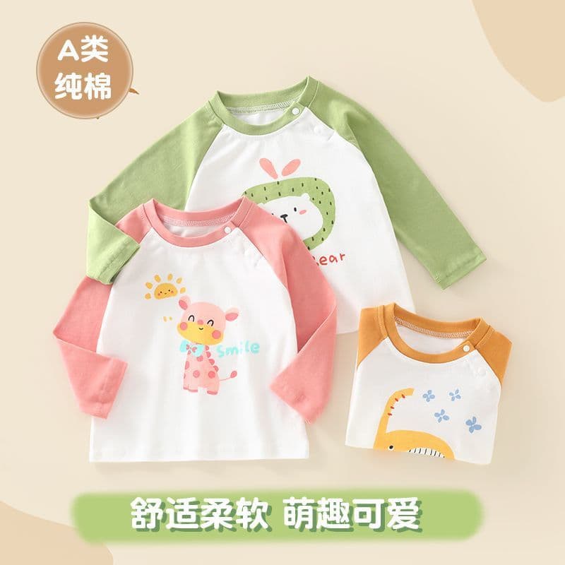 Children's Cotton Long-Sleeve T-Shirt Boys 2025 Fall/Winter New Trendy Loose Fit Girls Base Layer Top