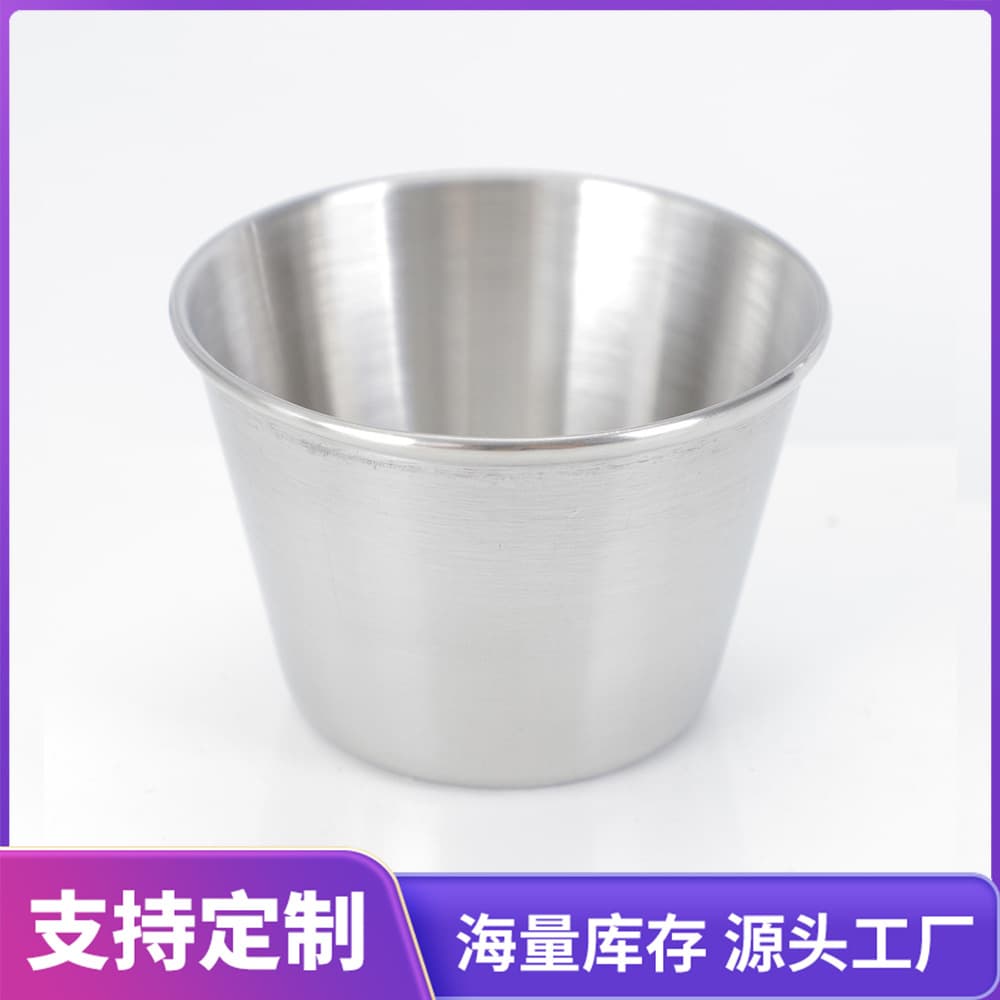 Factory wholesale 60ml portable stainless steel wine cup/sauce cup, outdoor camping metal butter cup