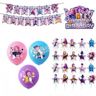 Demon Girl Group Birthday Party Banner KPOP Girl Group Flag Cake Topper Balloon Set Party Decoration Supplies