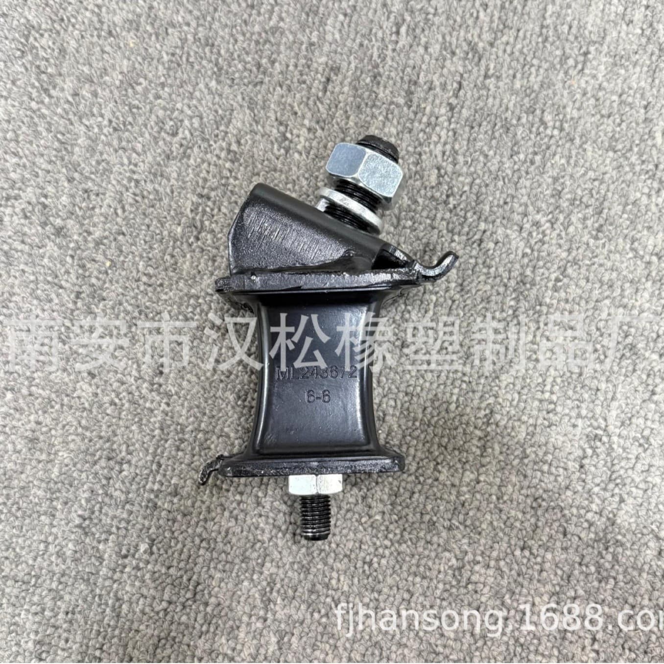 Factory Direct Sales of Japanese Truck Parts Suitable for Mitsubishi Fuso Ml243672