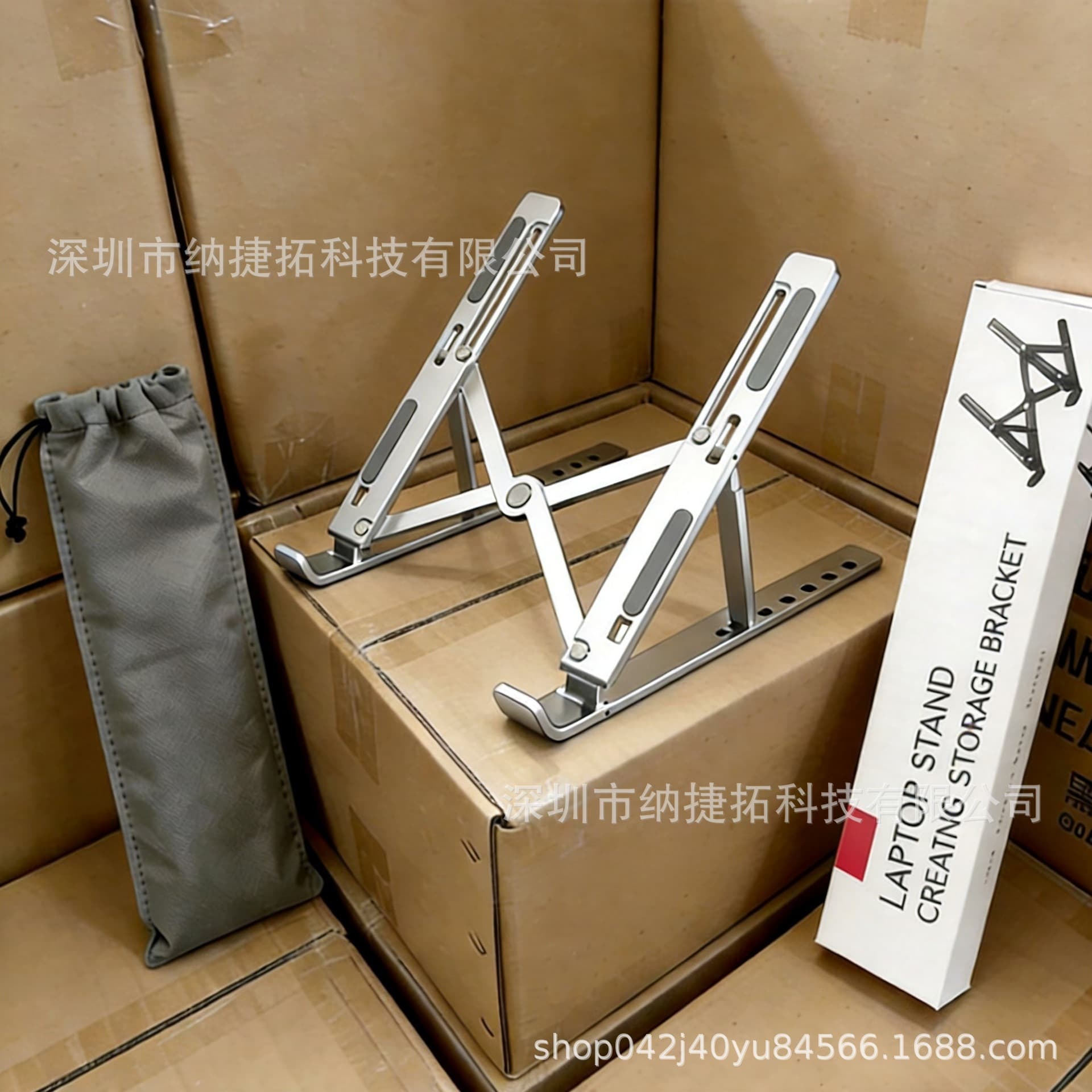 Laptop Stand Desktop Tablet Universal Foldable Adjustable Height Bracket Support Heat Dissipation Portable Stand