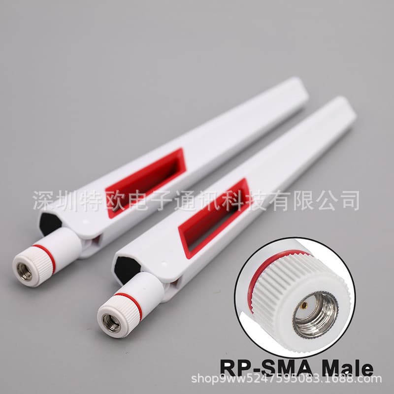 ASUS 2.4G 5G 5.8G Dual-Band WiFi Antenna: Strong Signal, High Gain, WiFi Wall-Penetrating Antenna