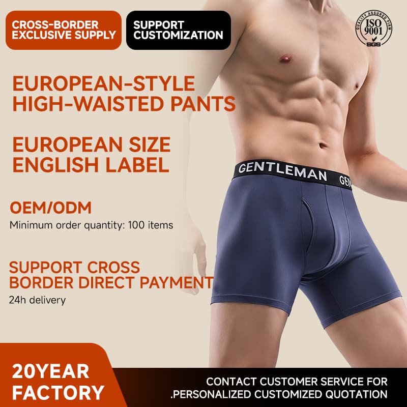 Pure Cotton Men's Sports Long Leg Boxers Euro-American Style