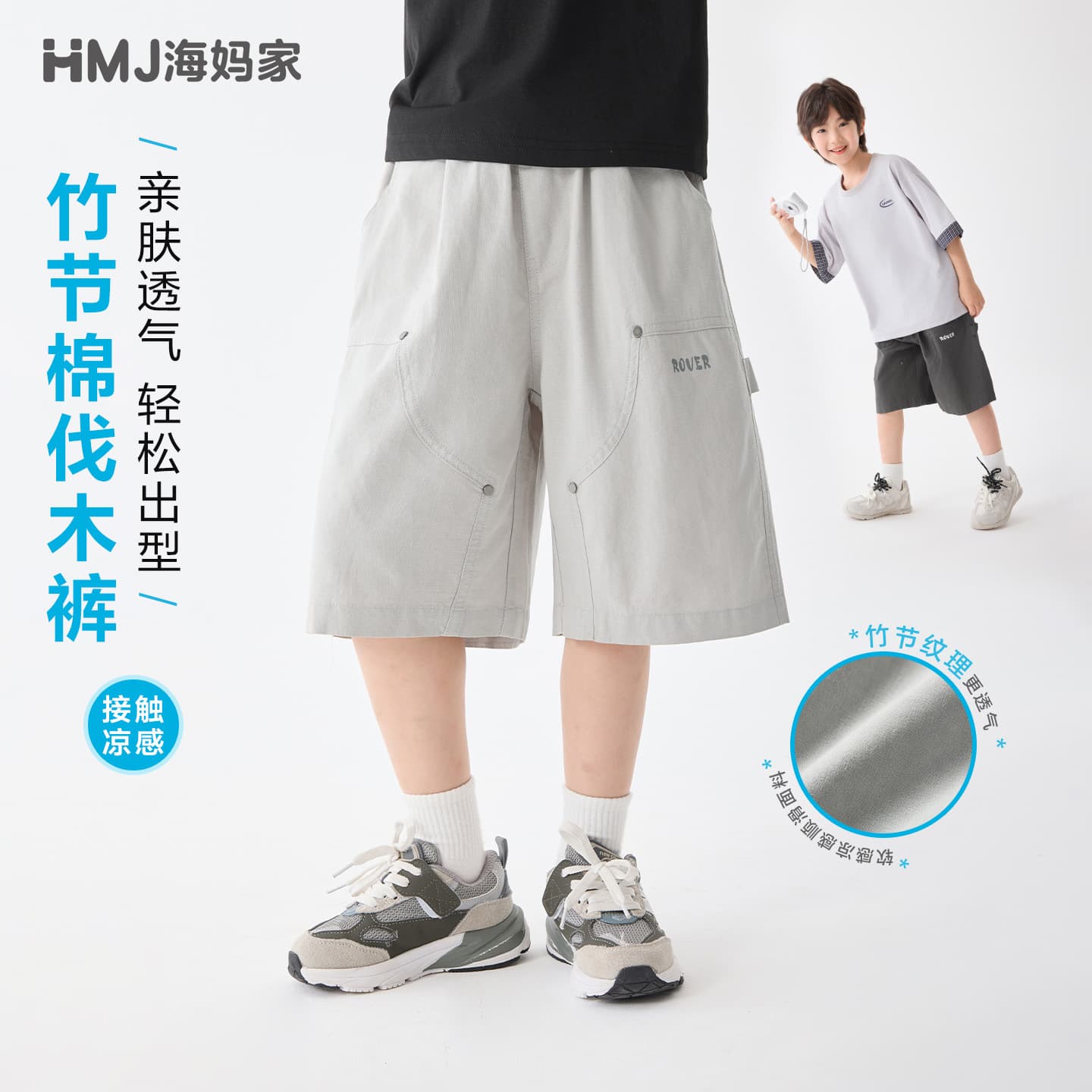 Haima's Boys' Summer Kids New Thin Pants Slub Cotton Loose Shorts Kids Casual Mid-Length Pants