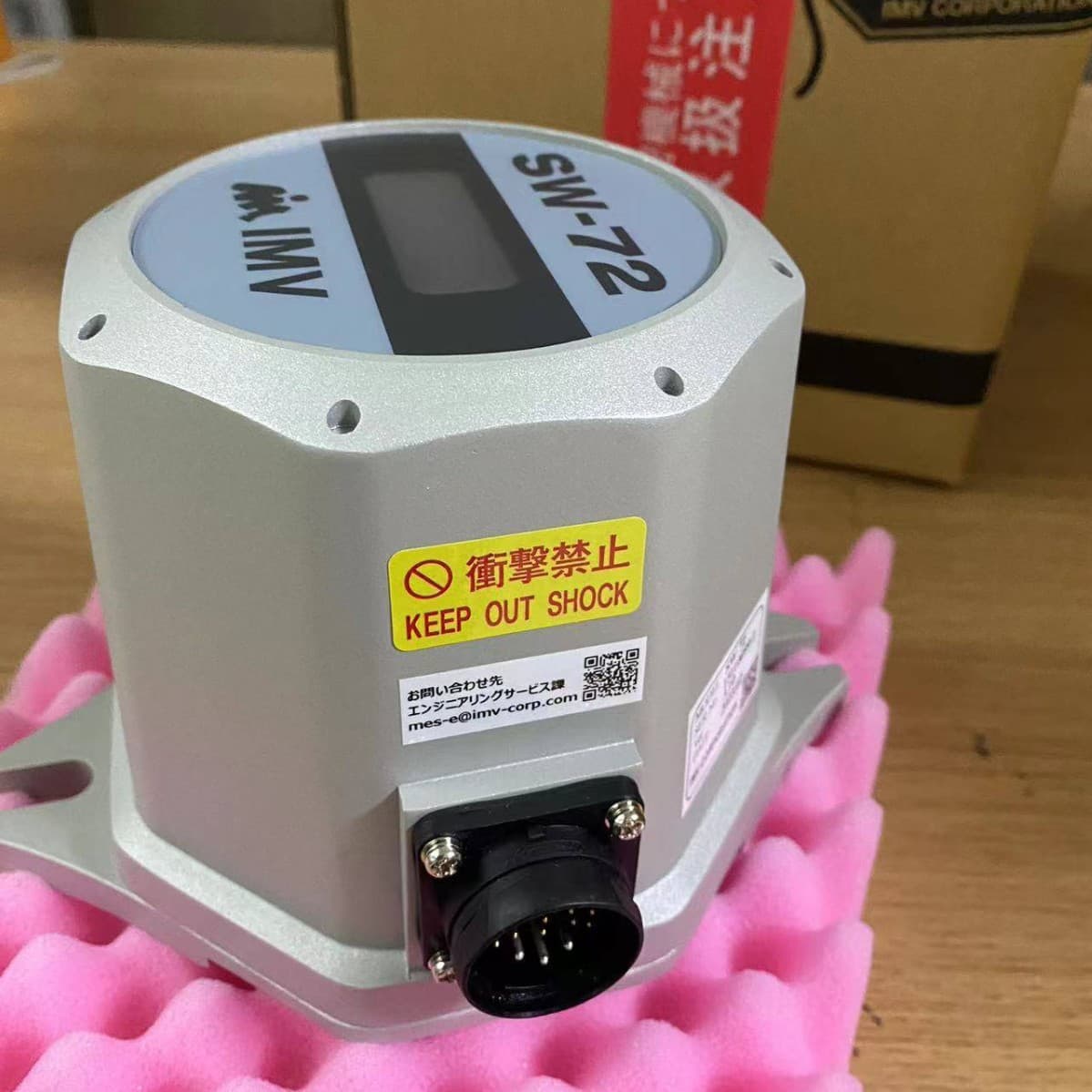IMV SW-72 Seismometer with built-in servo-type detector seismic monitoring device imported from Japan