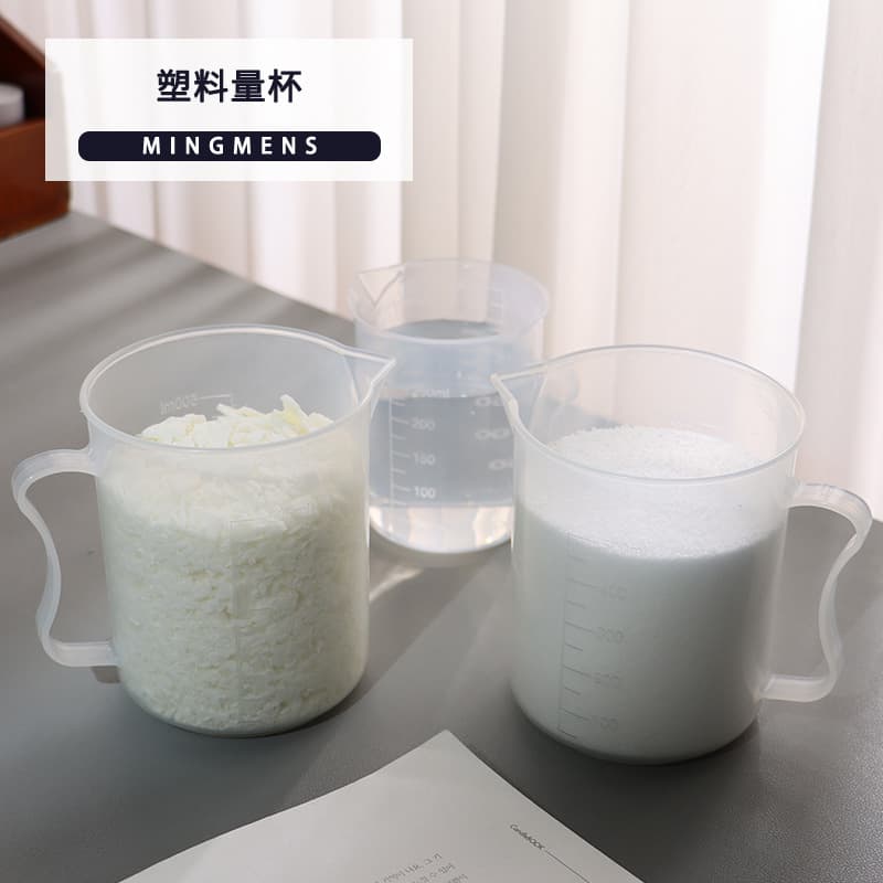 High temperature resistant plastic measuring cup thickened graduated measuring cup handmade aromatherapy candle material mixing cup soft cup