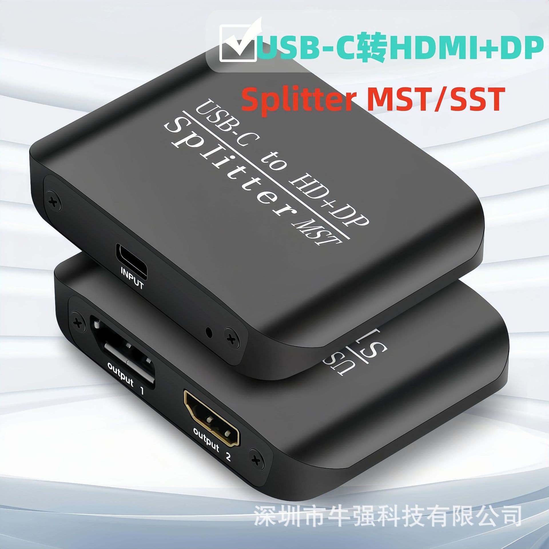 Type-C to HDMI+DP 1x2 laptop splitter MST dual-screen display 1 input 2 outputs