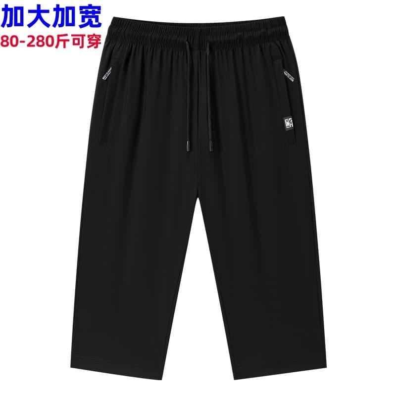 M-8XL New Style Capri Pants for Men Summer Thin Loose Plus Size Shorts Casual Sports Mid-Length Pants