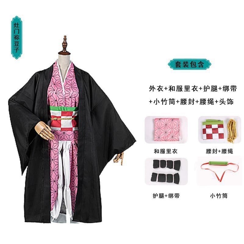 Demon Slayer: Kimetsu no Yaiba Butterfly Shinobu Anime Cosplay Costume Tanjiro Zenitsu Shinobu Cosplay