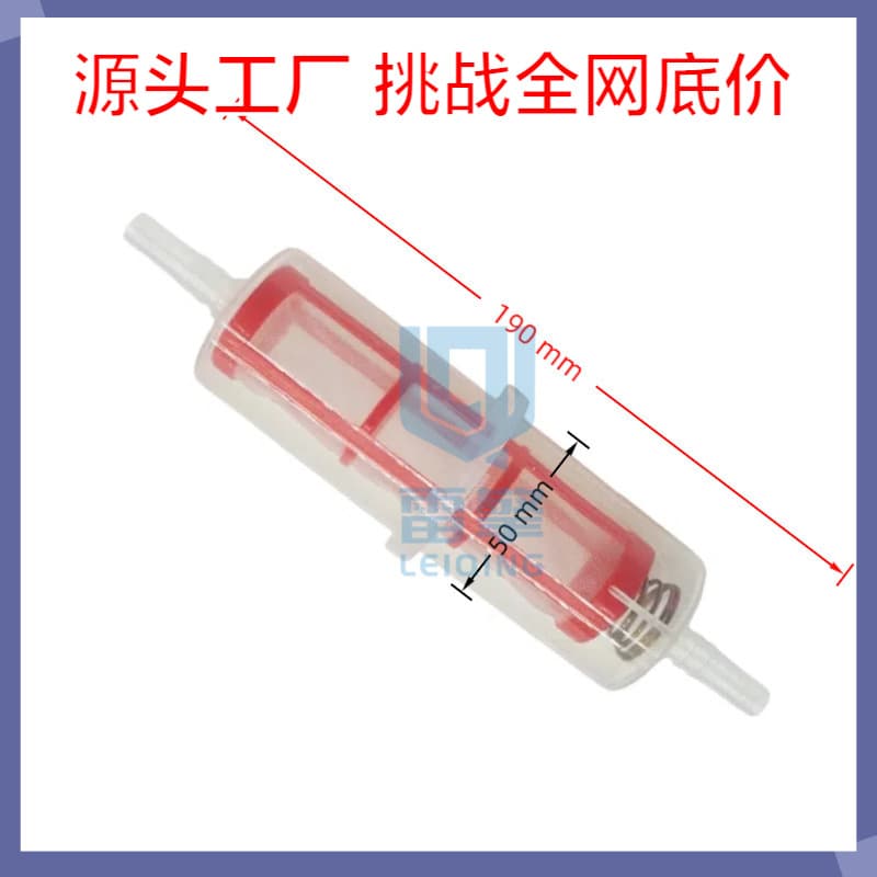Gasoline Filter Core, Fuel Filter Element with Forklift Wire Mesh, Plastic Nylon Filter PS878PA