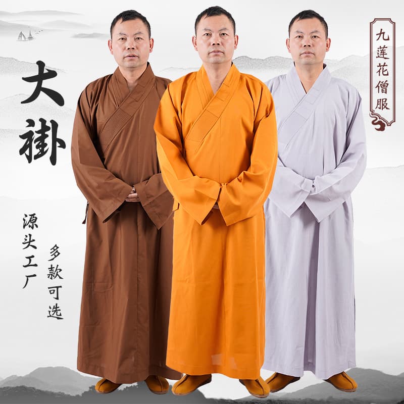 Jiulianhua Monk Clothing Factory Direct Sales Monk Monk Robe Monk Clothes Monk Clothes Wholesale Meditation Handmade Cotton Robe
