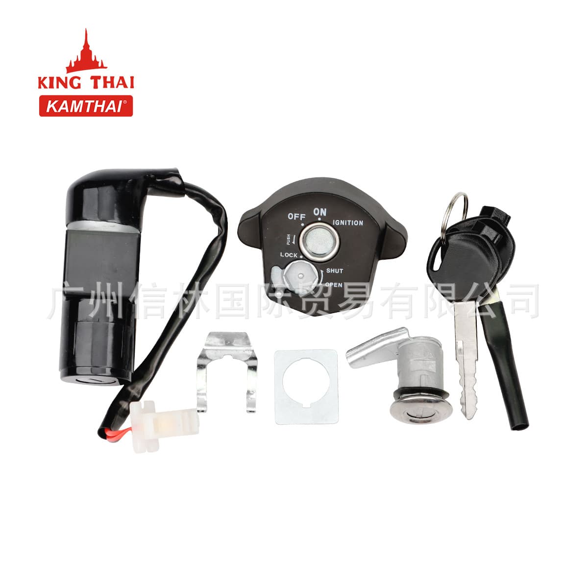 KAMTHAI Compatible Honda ZOOMER X Ignition Start Switch with Keys Factory Lock Set