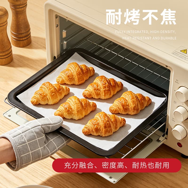 Food-grade silicone oil paper, disposable high-temperature resistant oil-absorbing paper, specially for oven baking, cooked food wrapping paper, barbecue paper