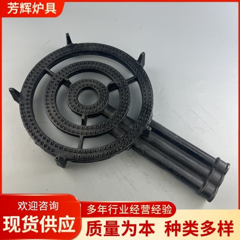 Large Triple-Ring Gas Stove, High-Power Commercial Stove for Stall Pancakes, Medium-High Pressure Water-Fried Buns, Specialized Griddle Plate, Energy Efficient
